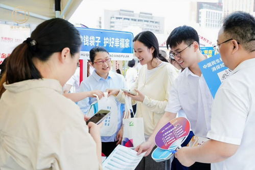 安徽啟動(dòng)2025年金融教育宣傳周 聚焦全民金融素養(yǎng)提升，教育信息咨詢(xún)服務(wù)助力理性投資